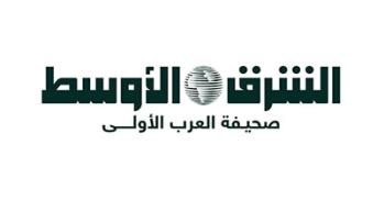 Kuveyt Sağlık Bakanlığı